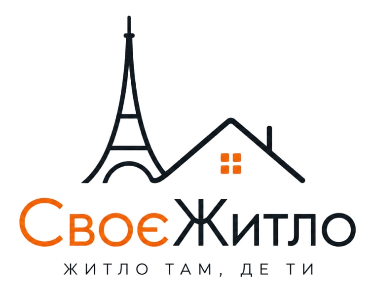 Своє Житло